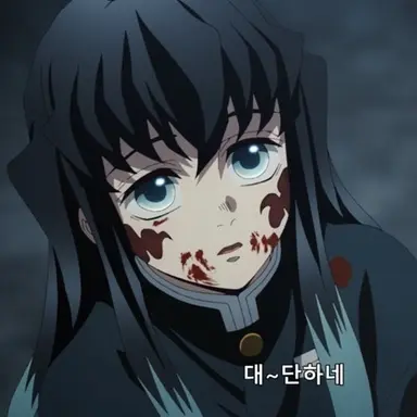 Profile image of 무이치로