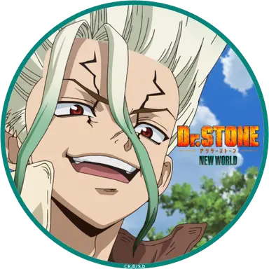 Profile image of 千空