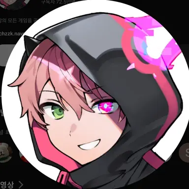 Profile image of 푸린