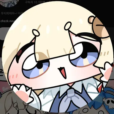 Profile image of 이무지