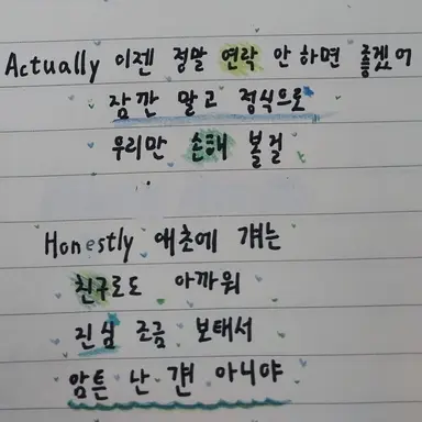 Profile image of ㅁㅈㅎ