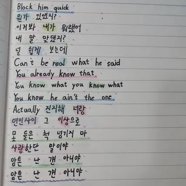 Profile image of ㄱㄷㅎ