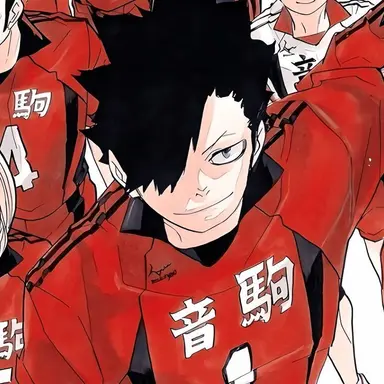 Profile image of 黒尾鉄朗