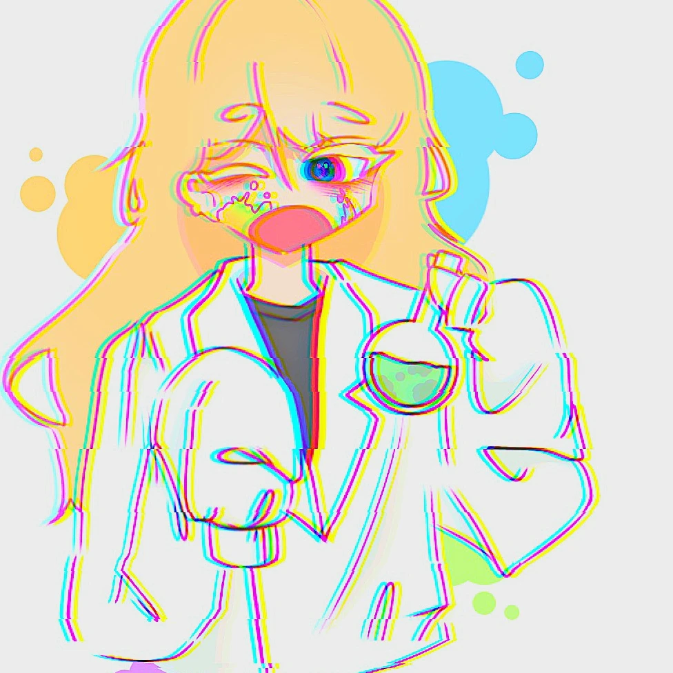유 아인