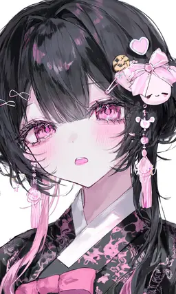 Profile image of Choi Wooyeon