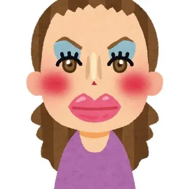 Profile image of 愛