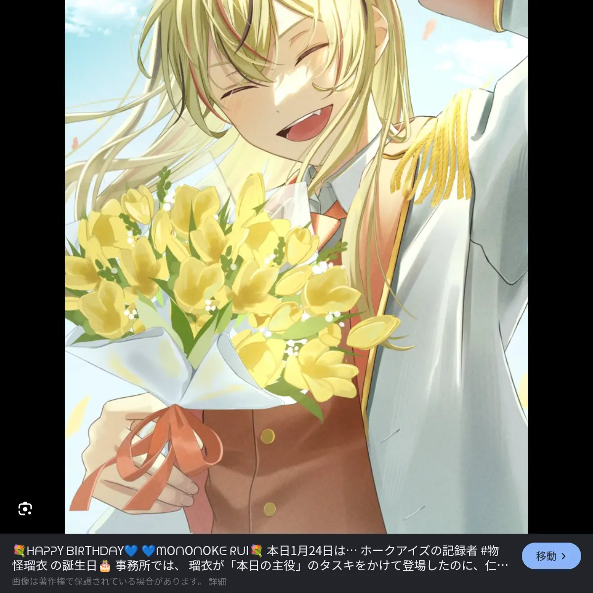 YoungQuilt0627의 どうやら私はヒロインにはなれなかったです