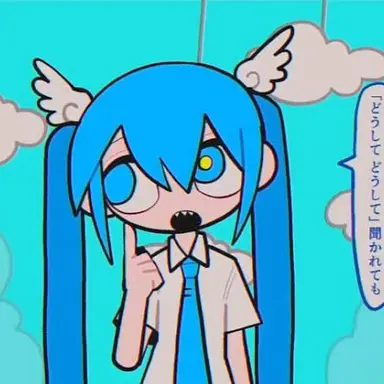 Profile image of 하츠네 미쿠