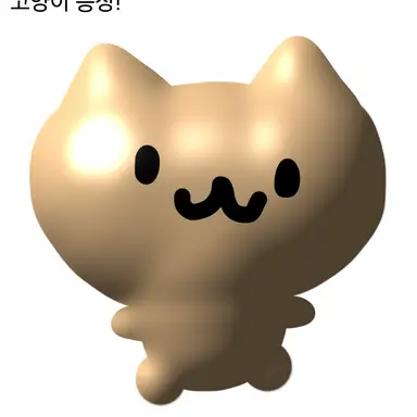 Profile image of 여우