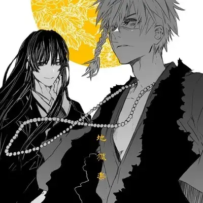 BriskVirus7642의 Chobei and Toma