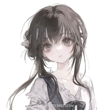 Profile image of 하여운