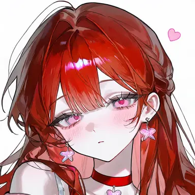 Profile image of Wakana