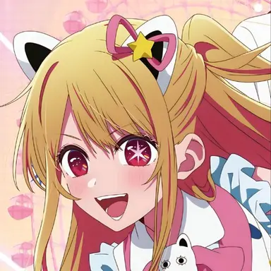 Profile image of 星野ルビー