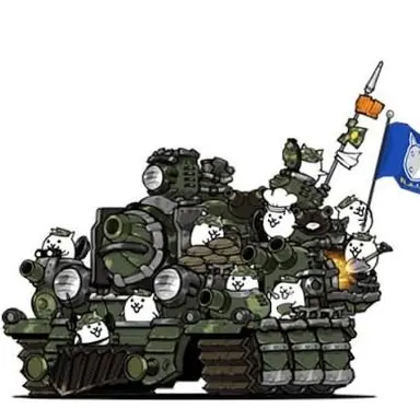 Profile image of 撃滅戦車ギガパルド