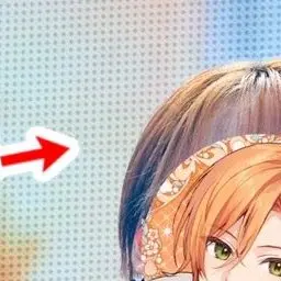 Profile image of ジェル