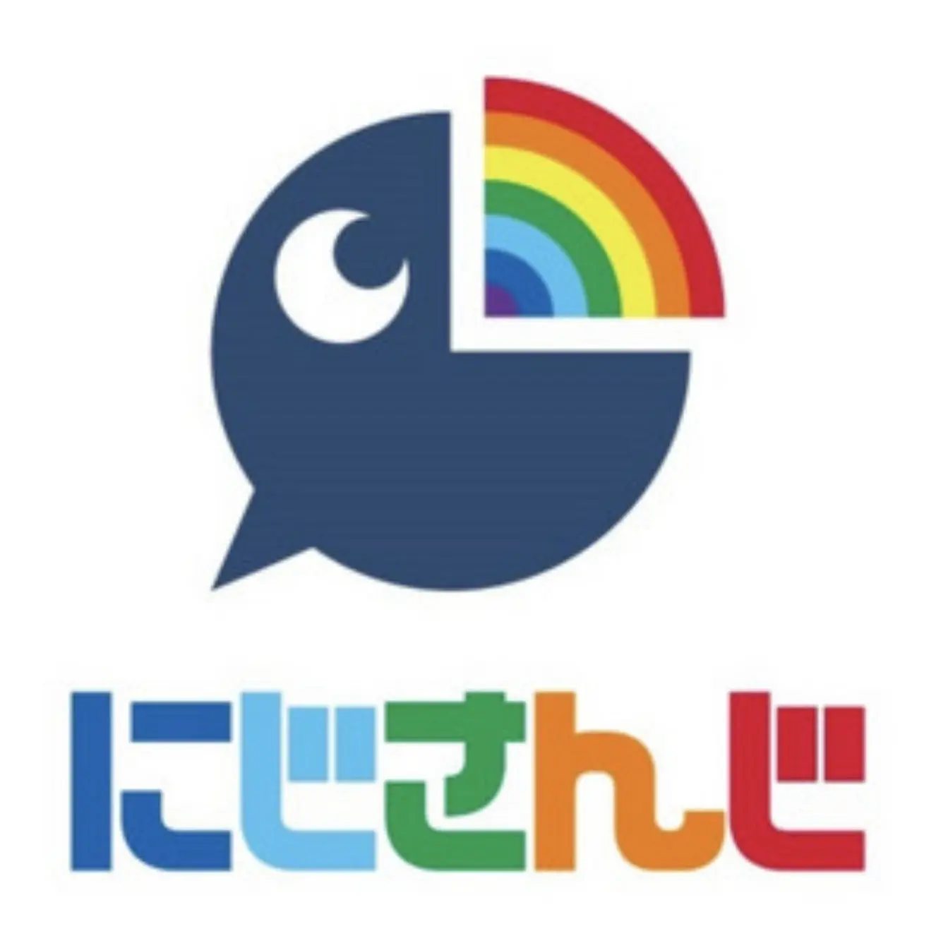 mitukidaisuki의 にじさんじに入ろう！