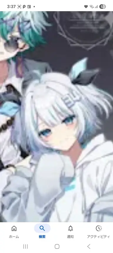 Profile image of さんしあ