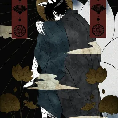 Profile image of 太宰治