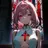 オルテンシア