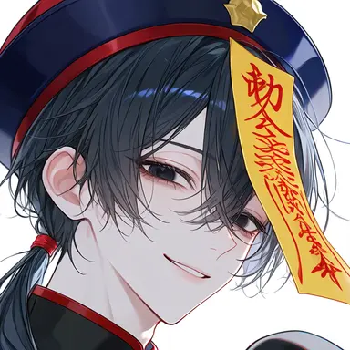 Profile image of Chen