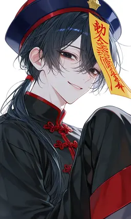 Profile image of Chen