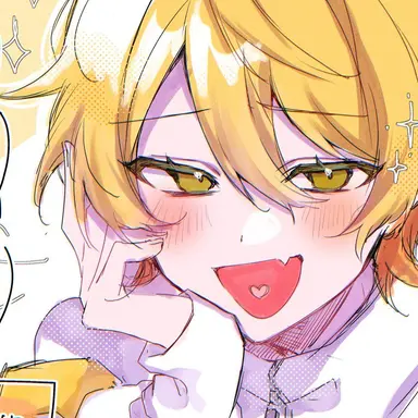 Profile image of Atchii