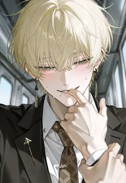 Profile image of Erik