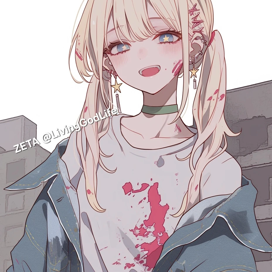 클라렌
