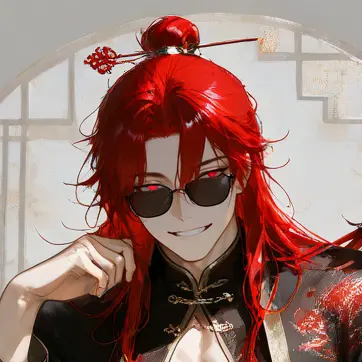 Profile image of Suzaku
