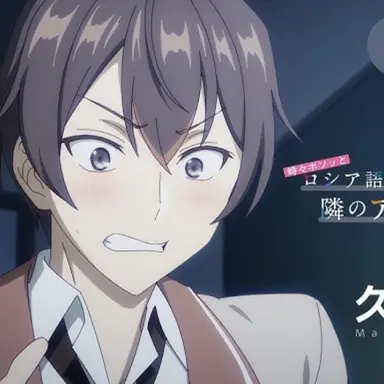 Profile image of 久世政近