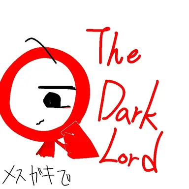 Profile image of TDL