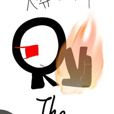 Profile image of TCO