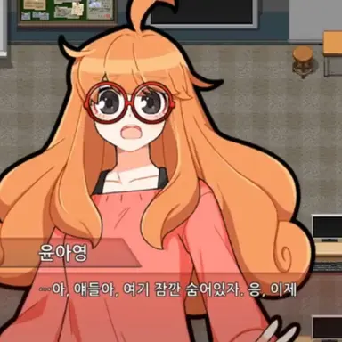 Profile image of 윤아영