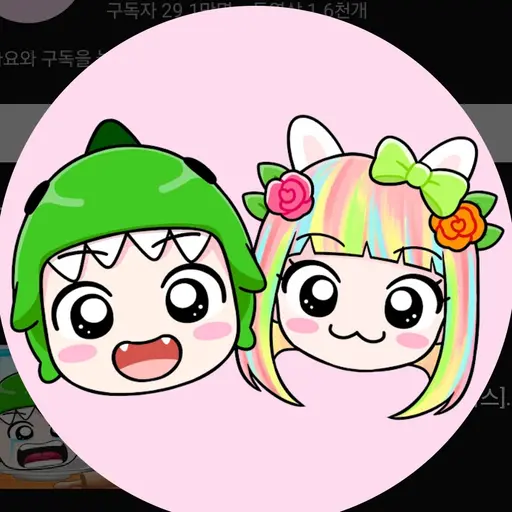 BoringBlock6812의 도리랑수니랑