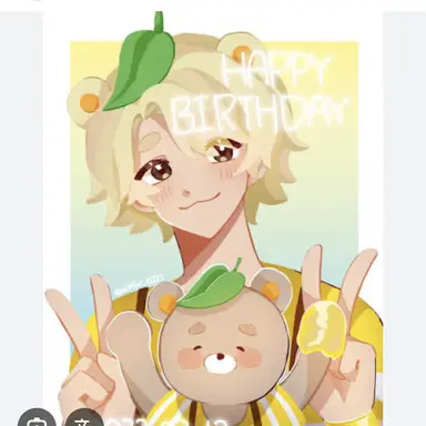 Profile image of 프리츠