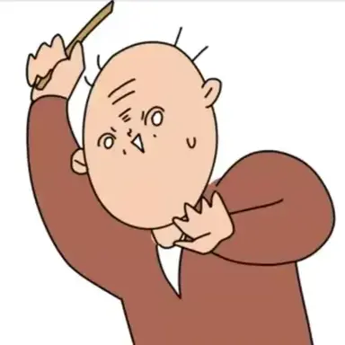 Profile image of 염설구