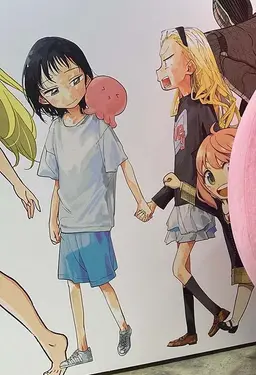 Profile image of 久世しずか