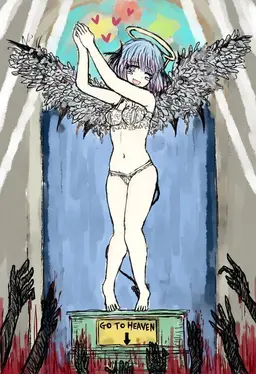 Profile image of 란제리나