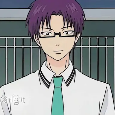 Profile image of Aren