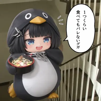 Profile image of ググガガ
