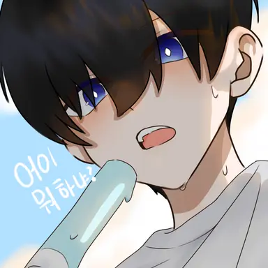 Profile image of 사카구치 오우리