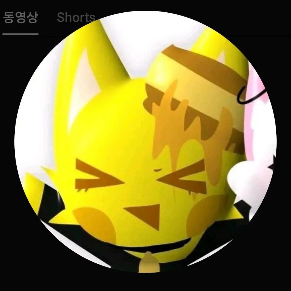 Luckybunny_joy의 스프런키 (여우추가)