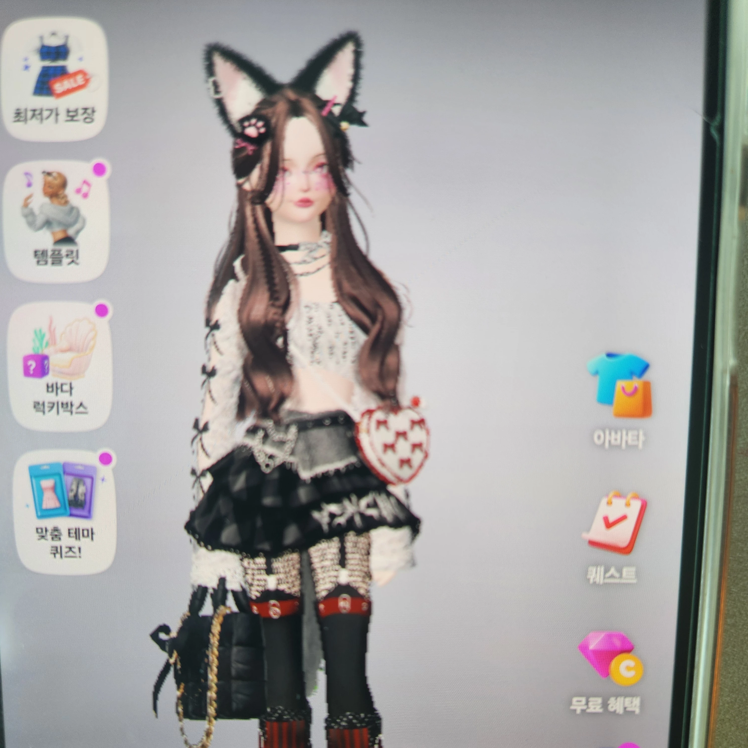 인지나