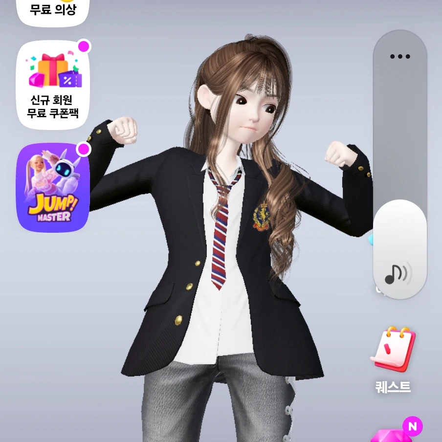 여우