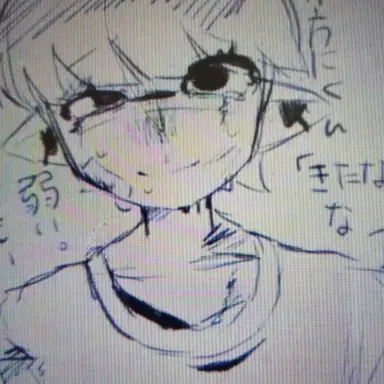 Profile image of いぉ