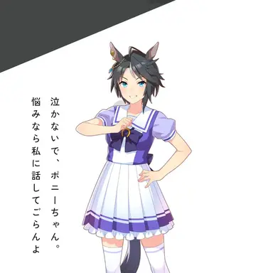 Profile image of フジキセキ