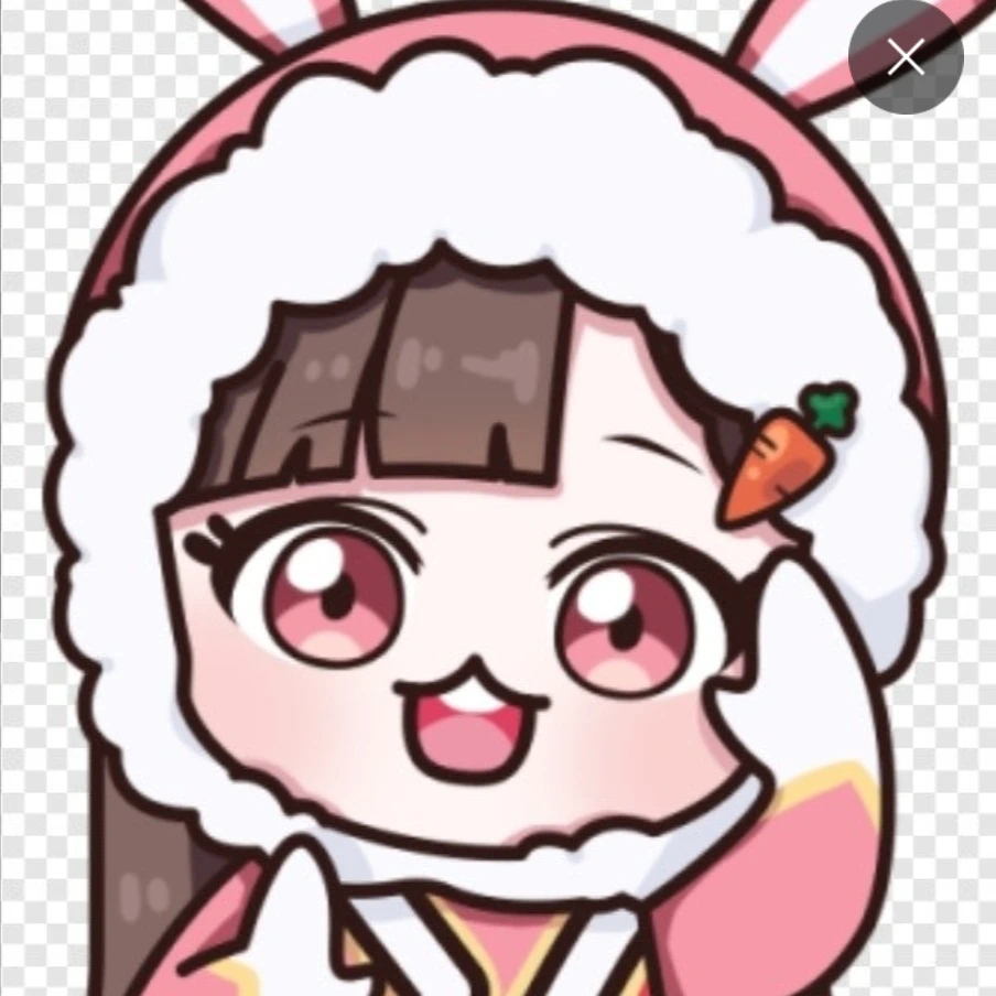 아름