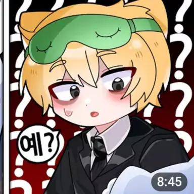 Profile image of Gaesinsa