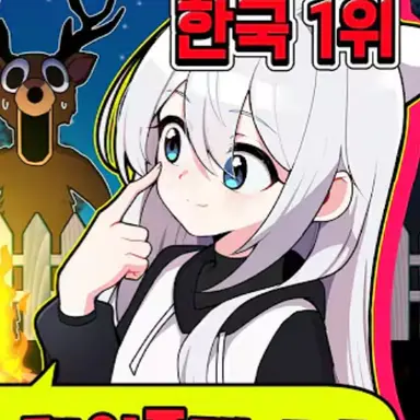 Profile image of ソミョル