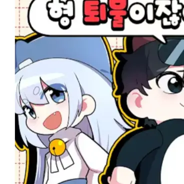 Profile image of タコアキ